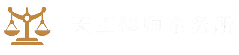 诈骗 / 网络诈骗 / 被骗报警 / 网络 被 骗 怎么 办 / 詐騙 詐欺 / 被骗了怎么办 / 网上被骗怎么办 / 防欺诈 / 网上诈骗 / 诈骗案件 / 网络骗局 / 被诈骗了怎么办 / 網絡 詐騙 處理 / 被骗资金追回 / 我被骗了怎么办 / 网络诈骗怎么办