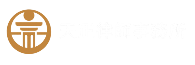 诈骗 / 网络诈骗 / 被骗报警 / 网络 被 骗 怎么 办 / 詐騙 詐欺 / 被骗了怎么办 / 网上被骗怎么办 / 防欺诈 / 网上诈骗 / 诈骗案件 / 网络骗局 / 被诈骗了怎么办 / 網絡 詐騙 處理 / 被骗资金追回 / 我被骗了怎么办 / 网络诈骗怎么办